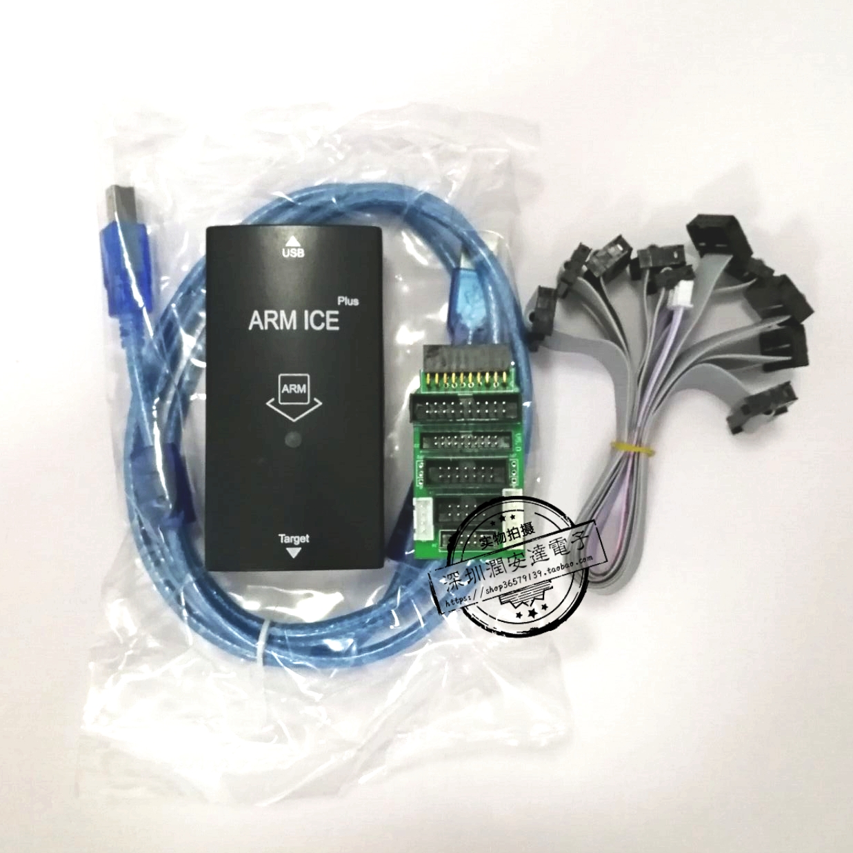 JLink EDU V10 STLINK升级ARM ICE plus STM32仿真烧录V11下载器-图0