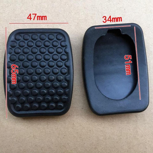 适配长安睿行S50T/M60/M70/M80/M90离合器刹车踏板垫胶皮套 - 图0