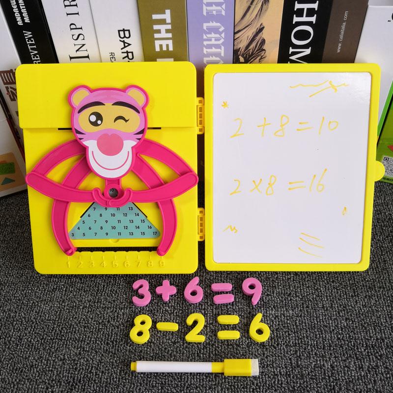 数学计算小白板收纳盒三合一算术启蒙游戏一年级早教教具智力玩具 - 图1