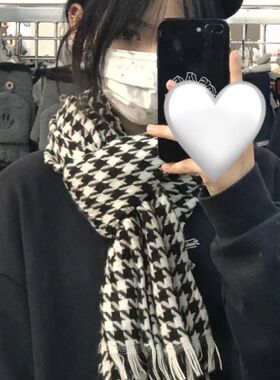 新疆包邮围巾千鸟格黑白女冬季百搭韩版学生长款秋冬时尚流苏围巾