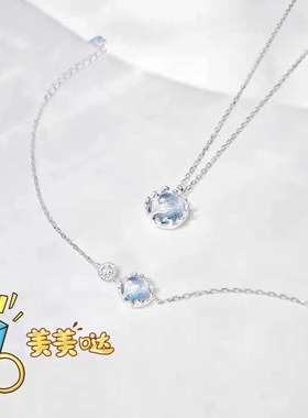 新疆仓新款项链女星球鱼尾轻奢小众高级感锁骨链