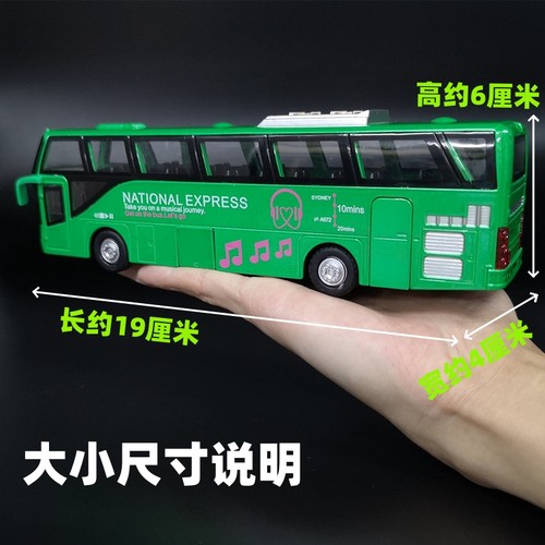 新品5开门合金双层巴士模型仿真旅游大巴车公交车客车儿童玩具车 - 图1