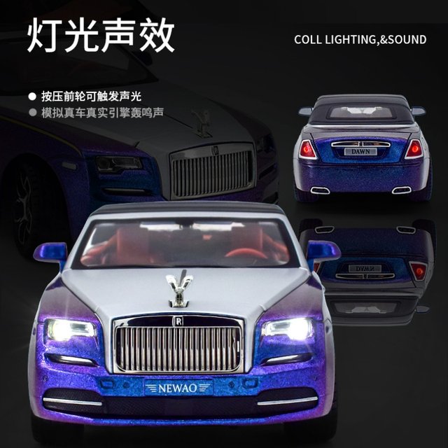 Simulation 124 Rolls-Royce Dawn Convertible Model