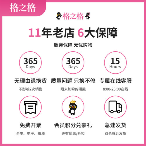 格之格墨盒 适用爱普生wf-100打印机墨盒 T289黑色 T290彩色墨盒 适合wf100墨盒便携式打印机墨盒 - 图3