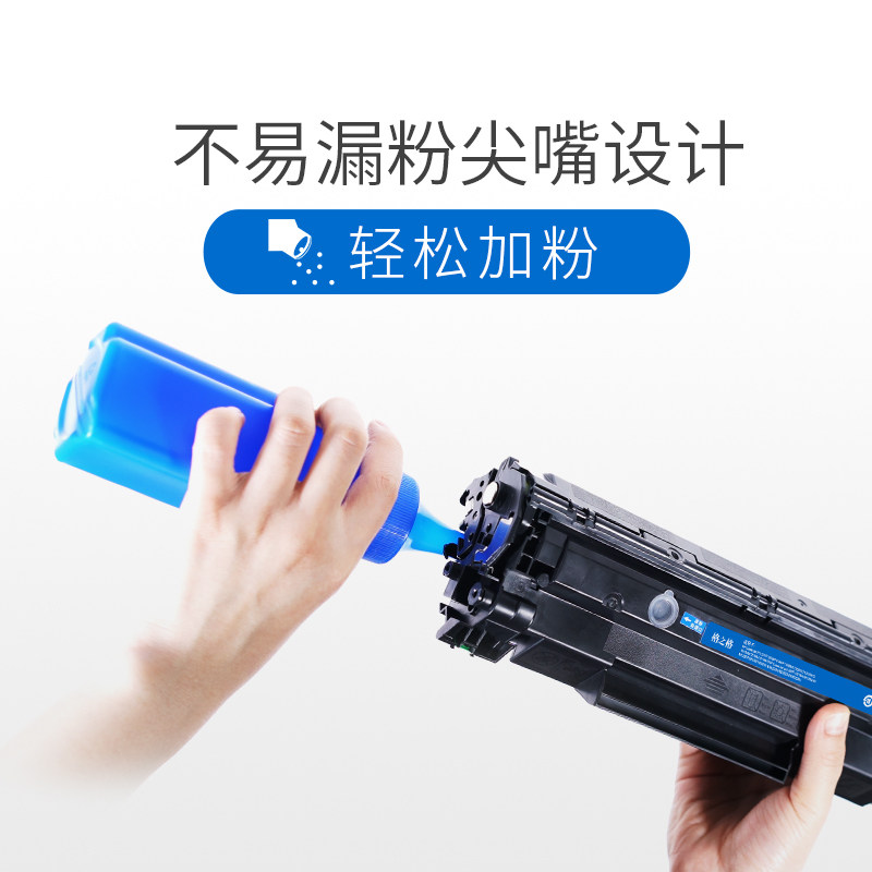 HP 12a toner grid printer toner