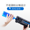 HP 12a toner grid printer toner