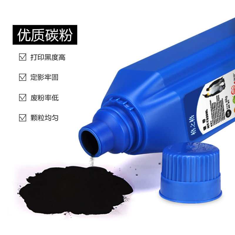 HP 12a toner grid printer toner