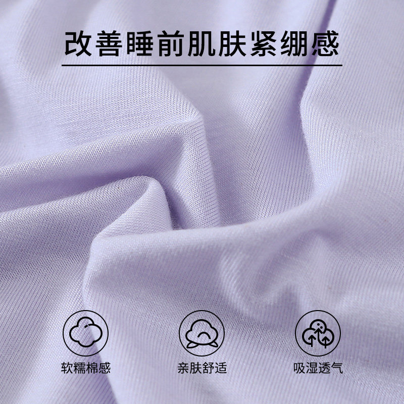 【送发带】月子服冬厚款产后孕妇睡衣纯棉产妇可哺乳家居服秋冬季,淘宝优惠券,粉丝福利购,淘宝优惠卷