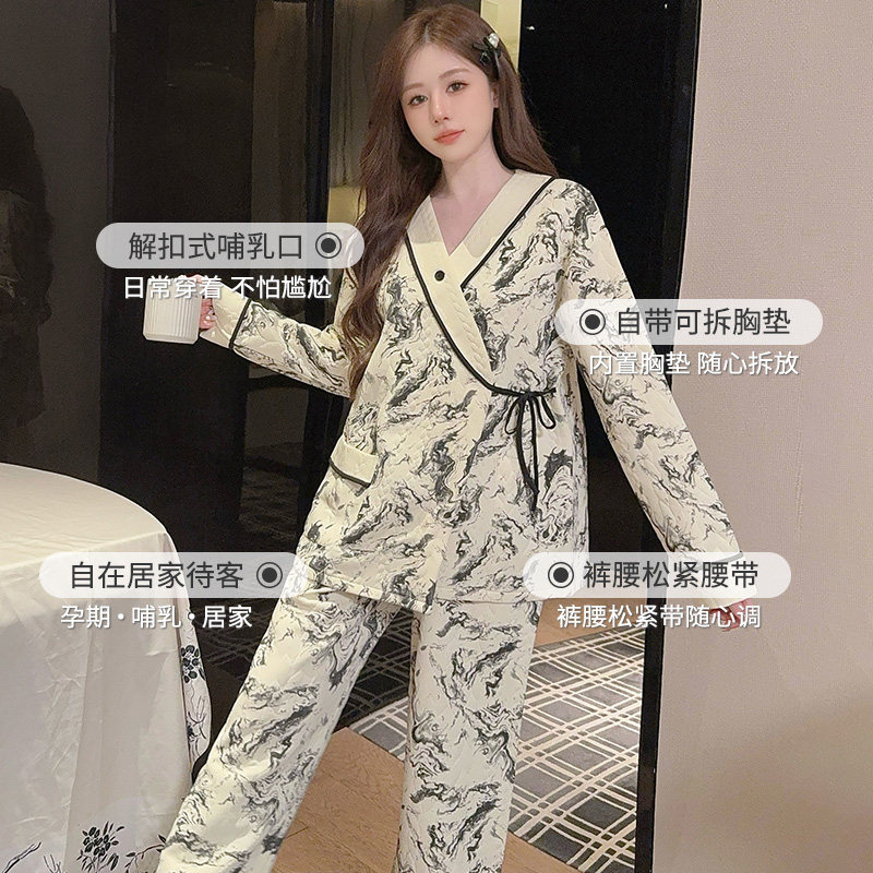 送发带-带胸垫纯棉月子服孕妇冬厚款空气棉睡衣秋冬季产妇哺乳装,淘宝优惠券,粉丝福利购,淘宝优惠卷