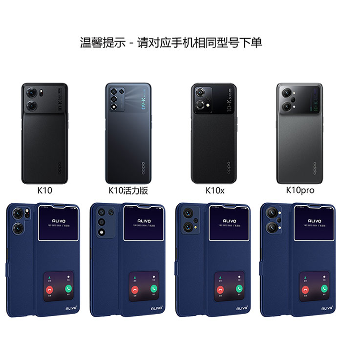 oppoK10pro手机壳K10翻盖K10x保护套oppopgjm10防摔oppo新款oopok10opp0男0ppo10x女PGJM10 oppoPGGM10PGGM10 - 图3