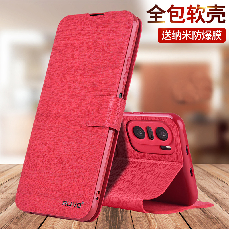 红米K40s手机壳红米K40防摔k4O游戏增强版K40pro保护皮套小米Redmik40翻盖全包外壳K4os新款redmi男k女s的40s-图1