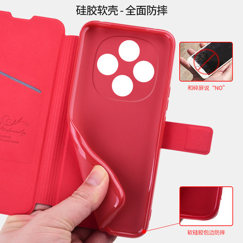 oppoA6手机壳A6pro防摔A6plus保护皮套A6GT翻盖A6i新款6max全包oppa6i外壳0PP0男5G女opa6pro的65g后oppo6por - 图2