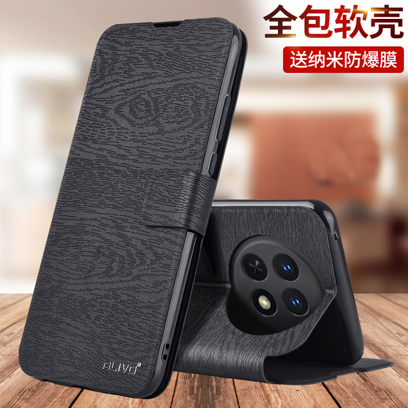 oppoA2手机壳A2pro防摔A2x保护皮套A2m翻盖opa2m5g全包5G新款oppa2pro曲屏25G的2x男2m女0PP0A2Pr0 oppo 2por - 图0