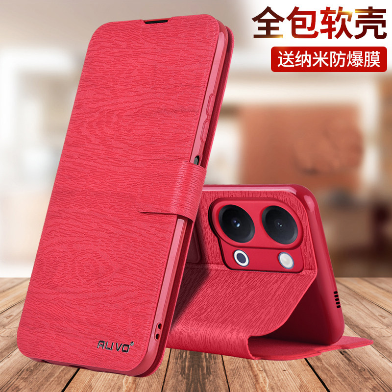 图 3