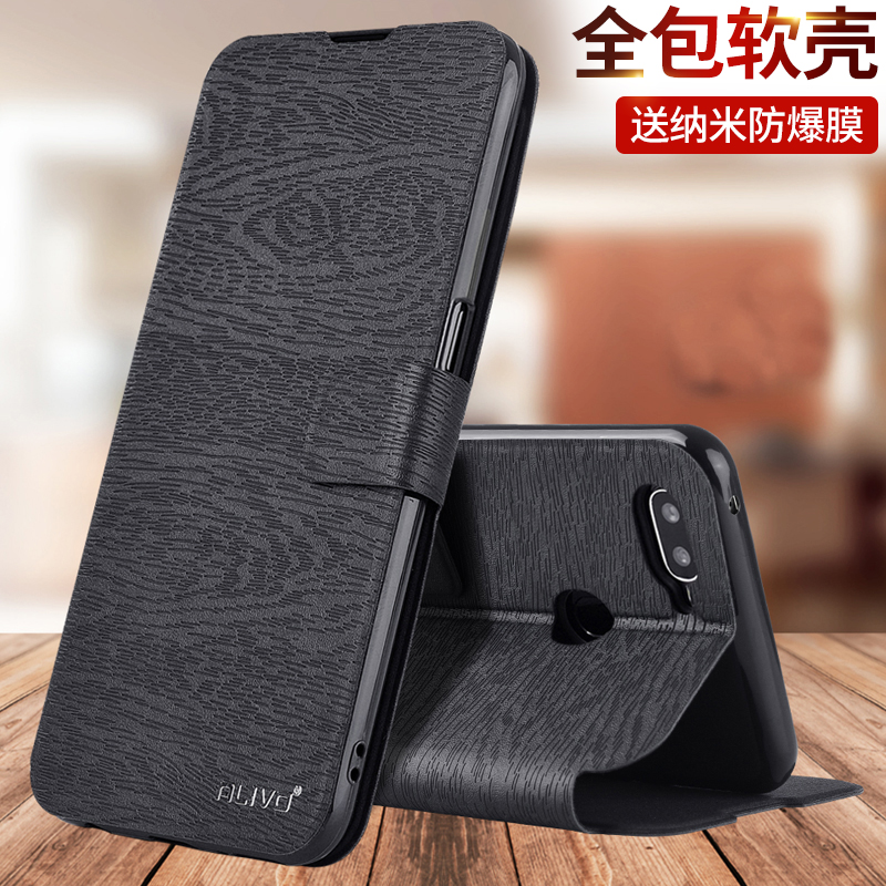 oppoA5手机壳A8防摔A7x保护皮套A91翻盖A5全包A7外壳oppo新款opa7x式0PPOA91男0pp0女0ppo的oppa5啊8 opρoa8 - 图0