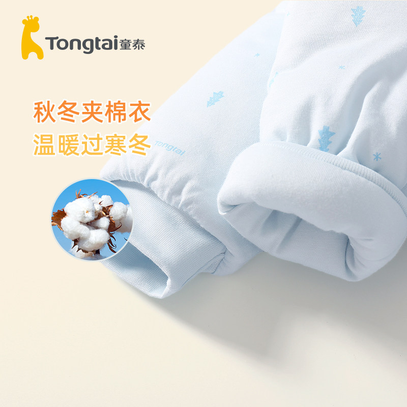 童泰新生儿衣服冬季 童泰易讯连身衣/爬服/哈衣