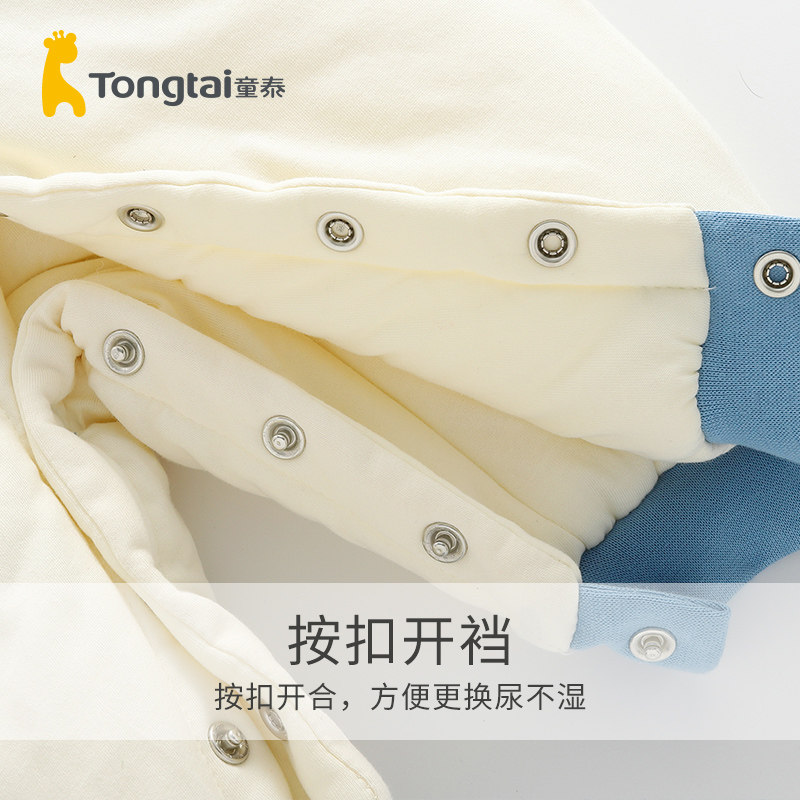 童泰婴儿衣服秋冬季套装保暖棉服 童泰易讯连身衣/爬服/哈衣