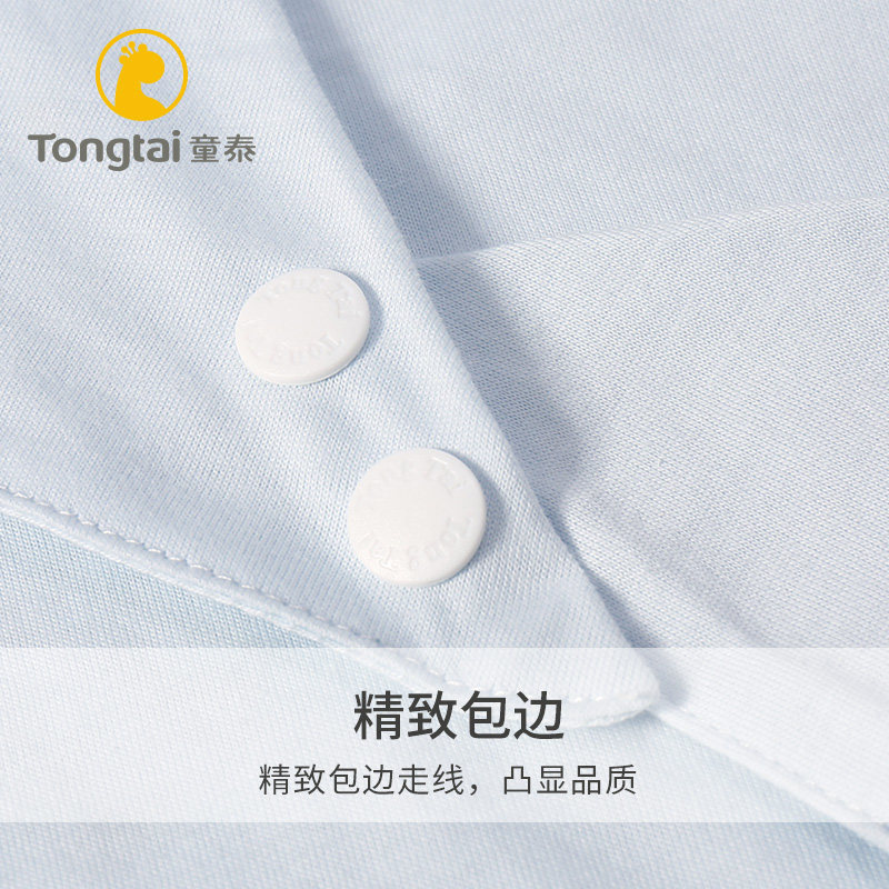 童泰新生纯棉防吐奶宝宝韩版三角巾 童泰易讯三角巾