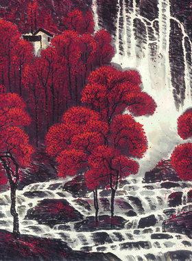 李可染万山红遍国画山水画横幅客厅办公室风水靠山宣纸画心未装裱