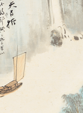 张大千山水画井络高秋宣纸水墨画