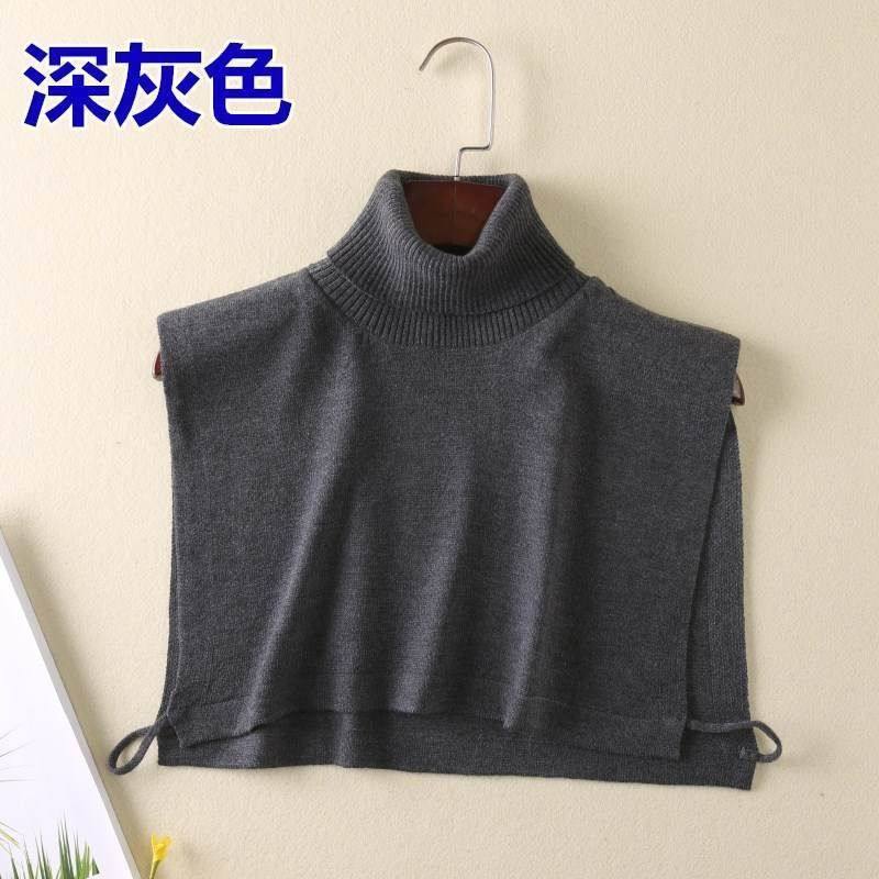 秋冬羊绒假领子男女高领针织羊毛围脖保暖假衣领围巾脖套毛衣披肩,淘宝优惠券,粉丝福利购,淘宝优惠卷