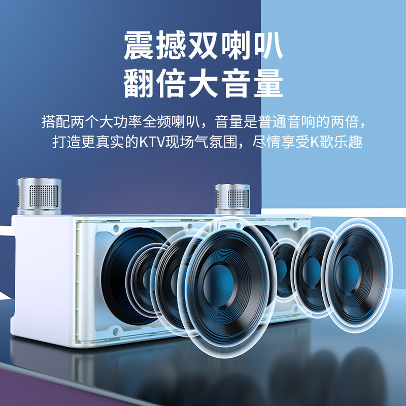 铂典家庭ktv音响套装无线麦克风 深度动力数码专营KTV/卡拉OK音箱