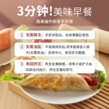 麦麦颂 Ручные пирожные, пирожные, коммерческие пакеты 200 ломтиков, приготовленные вручную пирожные, торты Оптовые флайты кожа кожа Гуандун