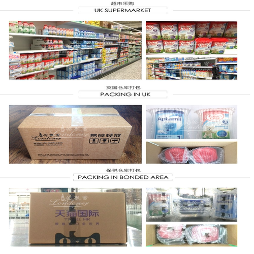 【现货】英国牛栏4段2岁以上四段进口原幼儿Cow&Gate奶粉800g - 图2