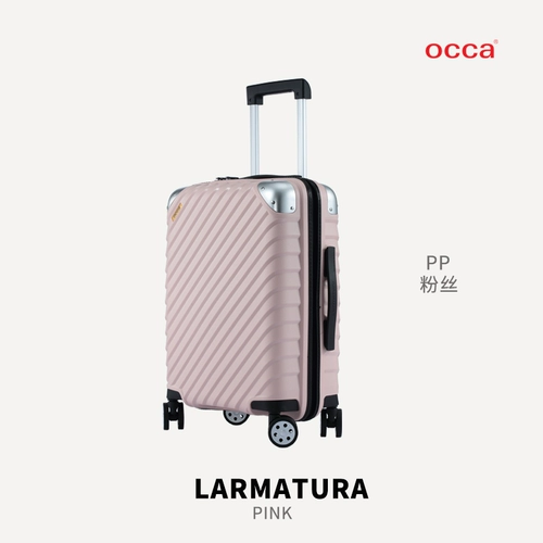 OCCA Модный чемодан, 28 дюймов, материал, популярно в интернете