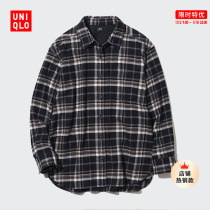 Uuchu womens clothing flannel plaid shirt (long sleeve thin jacket lining for autumn) 465933465932