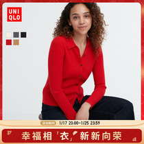 Uugaku womens clothing fine-spun melini wool rotatpolo polo collar knit cardiovert long sleeve cardiovert New Year red 461034