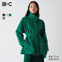 Vêtements pour femmes Uuchu UNIQLO: C col upright manteau léger manteau décontracté 2024 printemps et été nouveau 467190