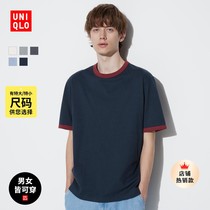 Uuchu Mens clothing Dress Loose color T-shirt casual blouse 50% sleeve short sleeve T-shirt new 466872