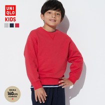 Uugaku boy clothing boy girl high elastic sweatshirt long sleeve sports shirt loose retro 2024 new 464999