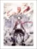 Attack on the Giant Poster Poster 3 Freedom Wings Super Classical Style 8 bộ anime vải xung quanh - Carton / Hoạt hình liên quan Carton / Hoạt hình liên quan