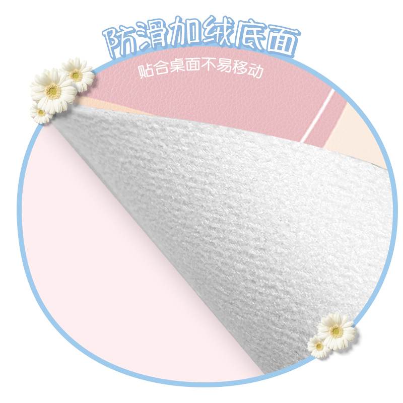 可签到【拍2件】葵力防水耐脏皮质鼠标垫
