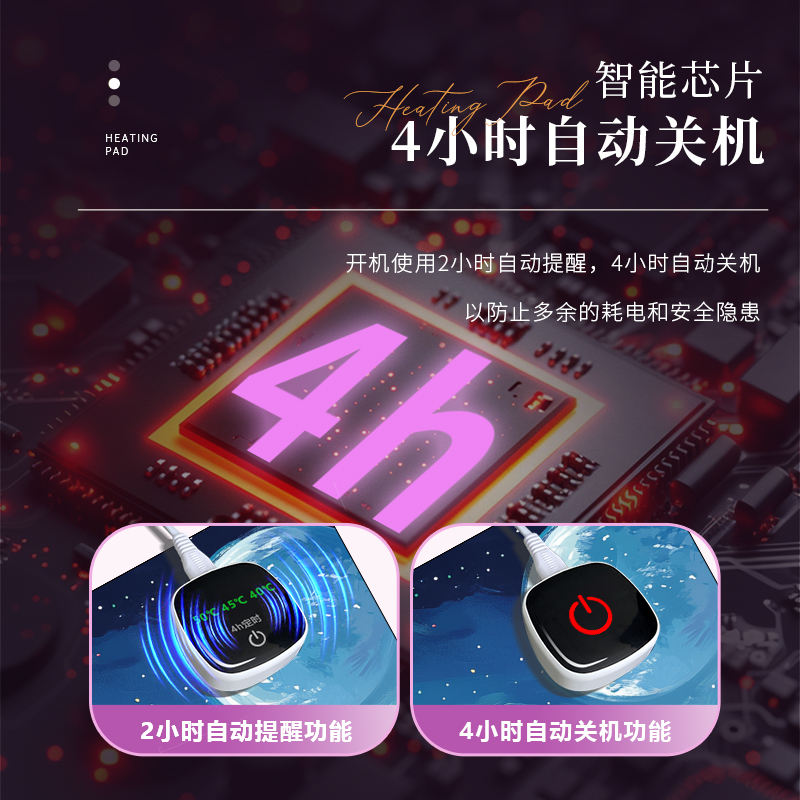 葵力加热鼠标垫超大号学生桌面加热垫暖桌垫办公室加热保暖防水发热垫冬天保暖神器暖手桌面垫子可来图定制