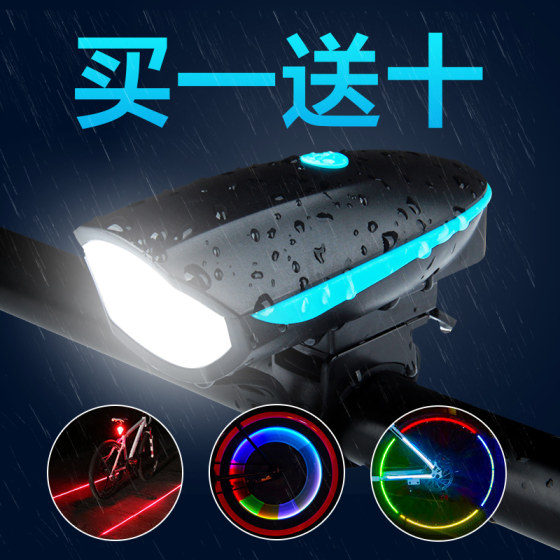 Captain Tasi Rechargeable Night Cycling Light