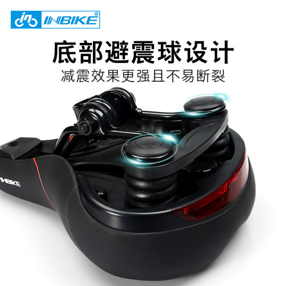 Larger and thicker universal comfortable bicycle accessories