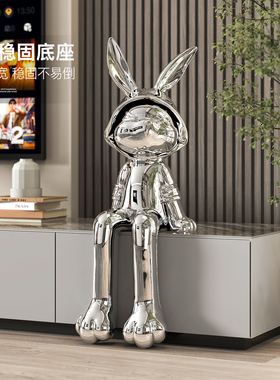 映森坐姿兔子大摆件电镀卡通雕塑