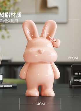 现代风朋克兔桌面摆件