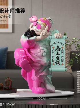 财神爷大型落地摆件店铺收银台