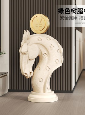 旋转马摆件蓝牙音响开业乔迁礼