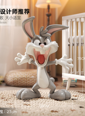 卡通兔子落地摆件儿童房装饰
