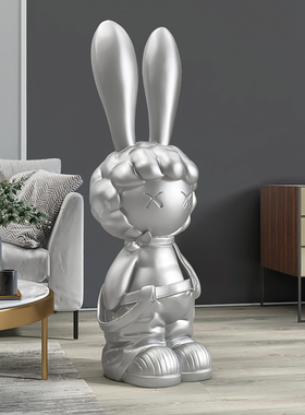 兔子公仔客厅大型落地摆件