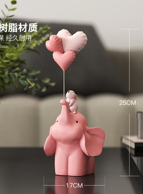 轻奢小象桌面装饰摆件生日礼物