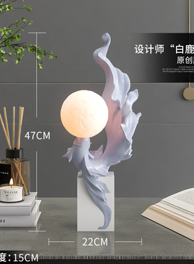 映森年年有余锦鲤摆件氛围小夜灯