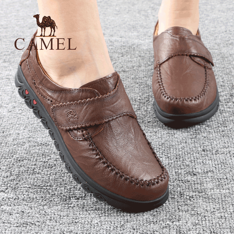 Camel/骆驼女鞋秋季新款头层牛皮真柔软舒适士平底休闲妈妈单鞋子,淘宝优惠券,粉丝福利购,淘宝优惠卷