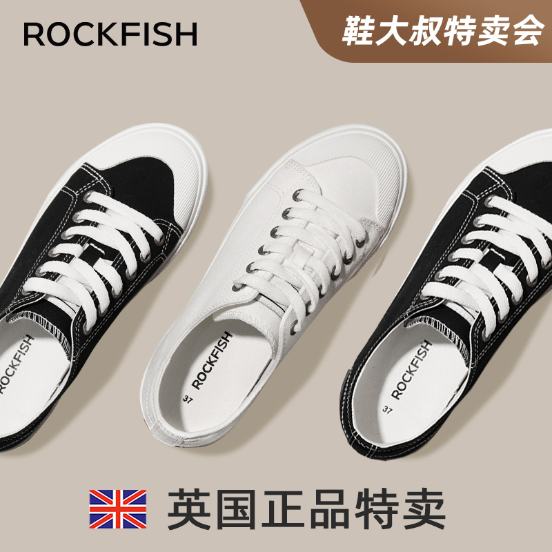 Rockfish英国防泼水帆布鞋男女情侣新款休闲板鞋百搭小白鞋正品 - 图1