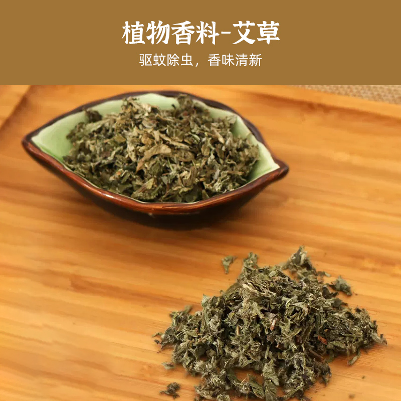 端午节香包香囊diy材料包手工自制随身艾草驱蚊包高考粽子挂件 - 图2